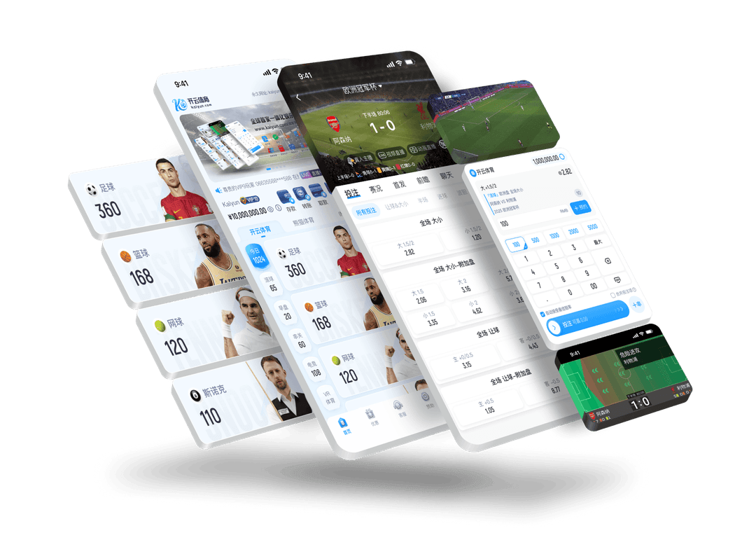 MILAN Official